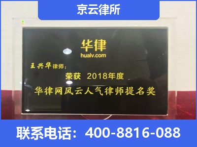 石家庄高新技术产业开发-企业展示图