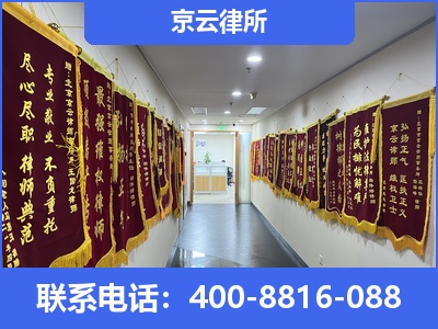石家庄高新技术产业开发-企业展示图